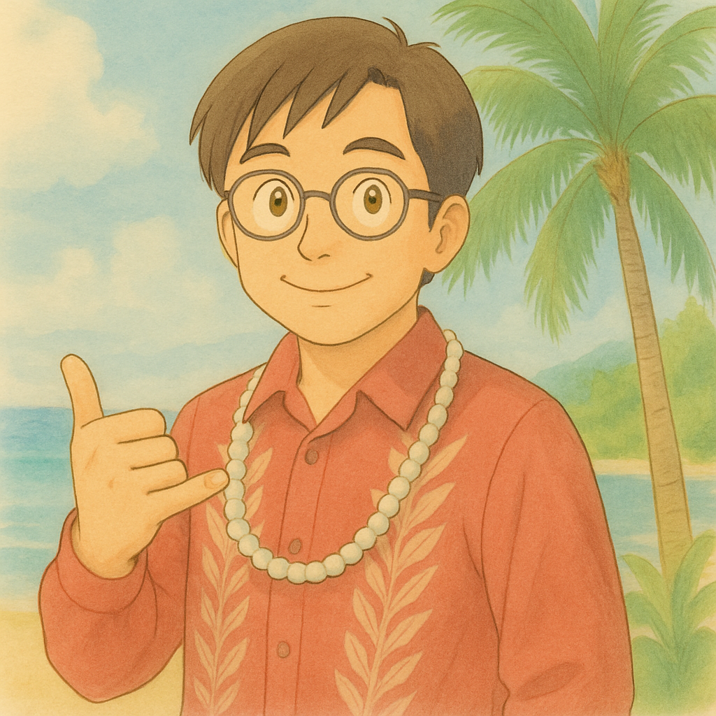 everyday-aloha